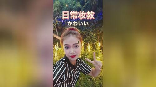 爱意疯长,情感之花绽放的青春岁月