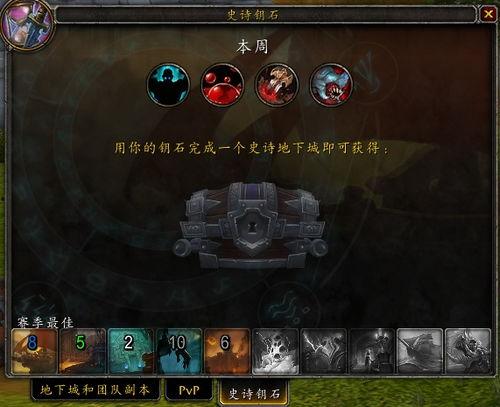 老头子 第二季,岁月流转，温情依旧